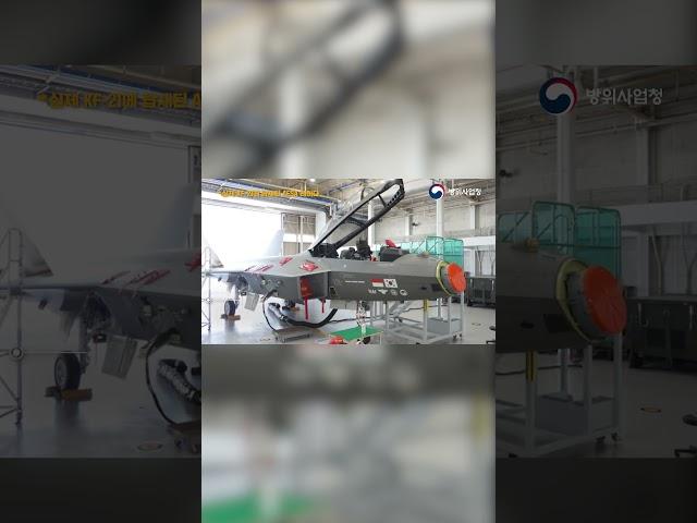 [최초]국내 독자 개발 AESA레이다! 드디어 KF-21에 탑재하고 비행하다 #shorts