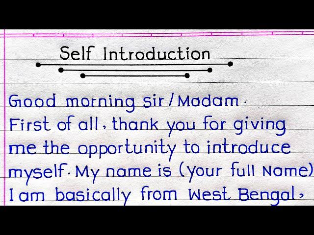 Self Introduction In English | Tell Me About Yourself | Self Introduction In Interview |