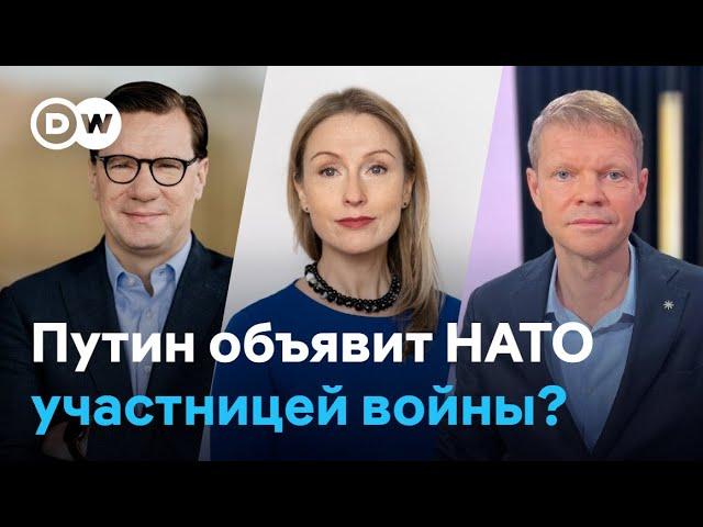 Путин грозит НАТО: что ждать от Европы? | Баунов, Ланге, Шешельгите