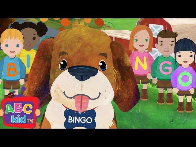 Bingo (2D) | CoComelon Nursery Rhymes & Kids Songs