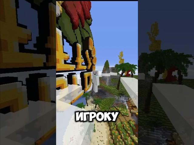 День 3, 20 подписчиков #minecraft #reallyworld #майнкрафт