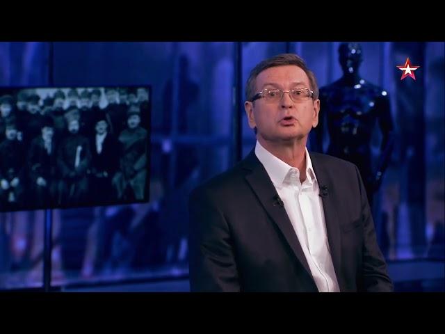 Кто придумал СССР. Загадки века с Сергеем Медведевым