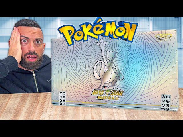 Revealing Pokemon's Secret Premium Mewtwo Box