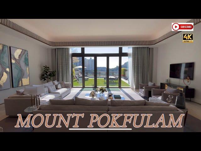 ［4K•睇樓團］薄扶林道藝術獨立洋房之選～MOUNT POKFULAM ｜超級豪宅 氣派非凡#house     #luxury