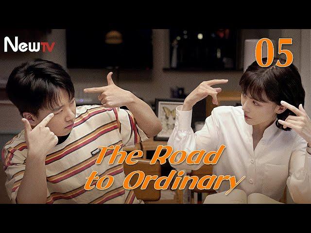 【ENG SUB】EP 05丨The Road to Ordinary丨平凡之路丨Rookie in the workplace丨Guo Qi Lin, Gina Jin, Zhu Zhu