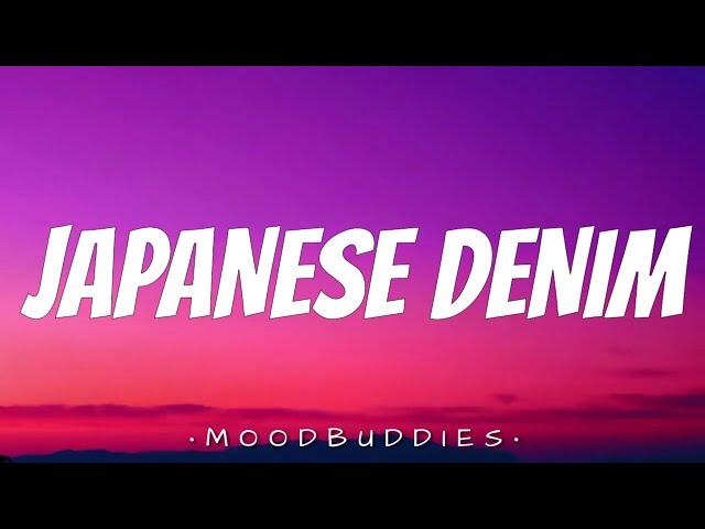 Daniel Caesar - Japanese Denim (Lyrics) 