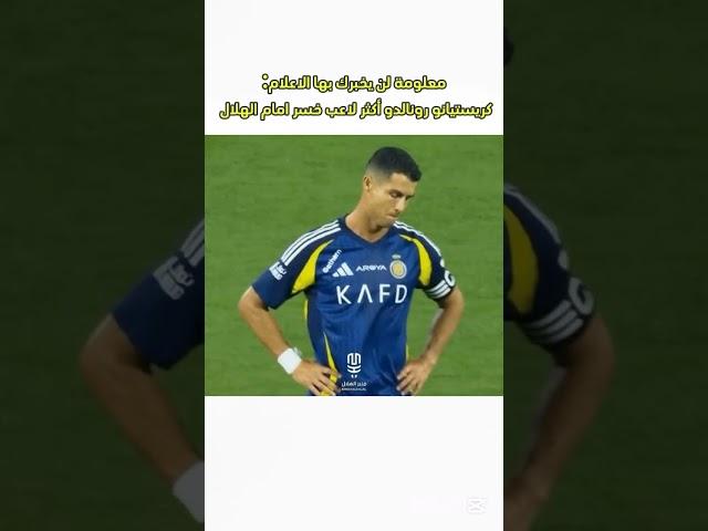 ممنوع دخول حمدون وريال مدريد 