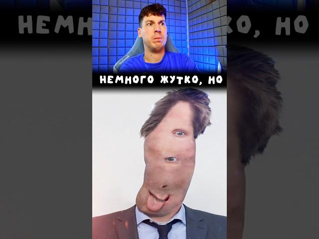  КАК ВЫГЛЯДЕЛ БЫ ДЕТСКИЙ РИСУНОК В РЕАЛЬНОСТИ?!
