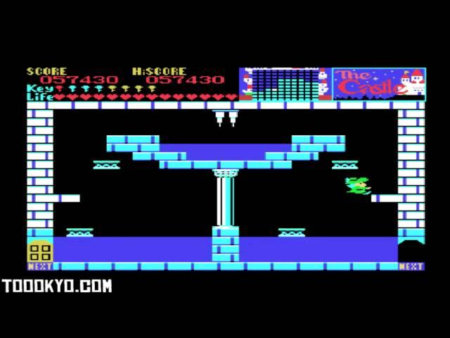 The Castle (MSX) (1985) (FULL GAME)