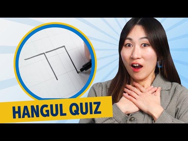 Can You Read and Write Korean Hangul? | Tensed Korean Consonants  Quiz Review