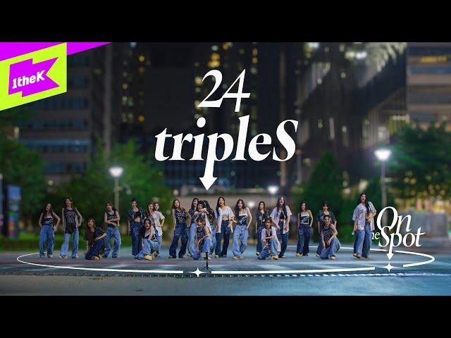 tripleS 트리플에스 '24' | On the Spot | 온더스팟