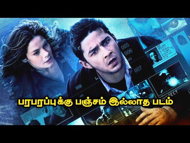 Eagle Eye (2008) | Best Crime Thriller Movies | Tamil Dubbed Movies | YourzRasigan | #ai #movie