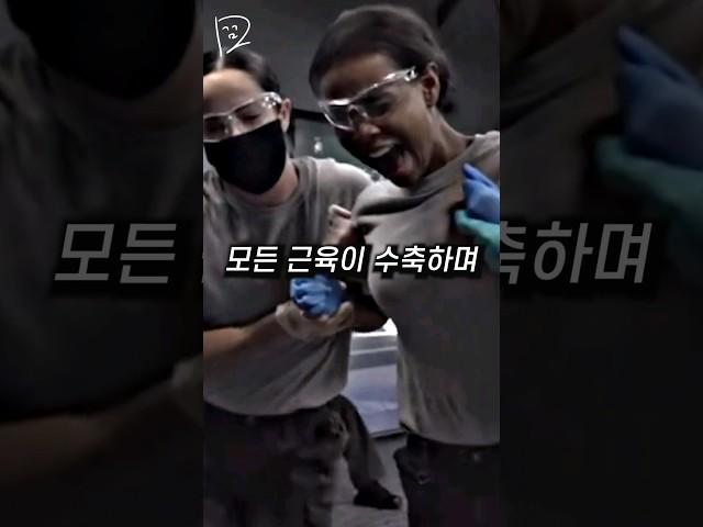경찰들은 필수라는 훈련 #shorts