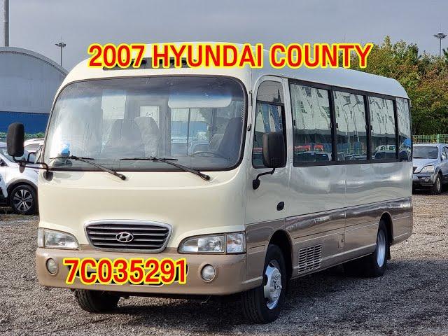 2007 HYUNDAI COUNTY (7C035291). CARWARA Korea used car export. 현대 카운티 중고차수출 카와라