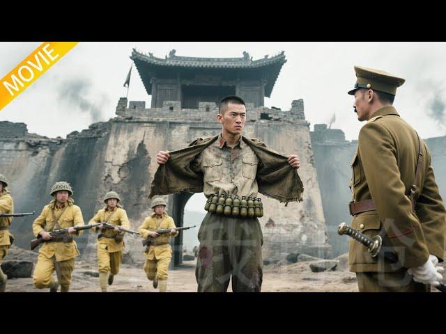 Anti-Japanese film!A man straps grenades to himself and faces a colonel—to cover his team's retreat.