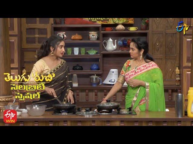 Telugu Ruchi | Harika Sadu (Serial Actress) - Celebrity Special | 25th March 2022 | Full Episode|ETV