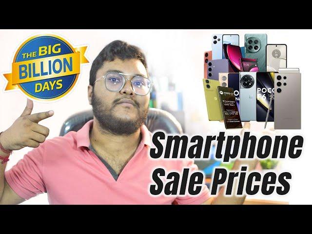 Smartphone Sale Price Alert! Flipkart Big Billion Days & Amazon Festival 2024 | Best Deals & Offers