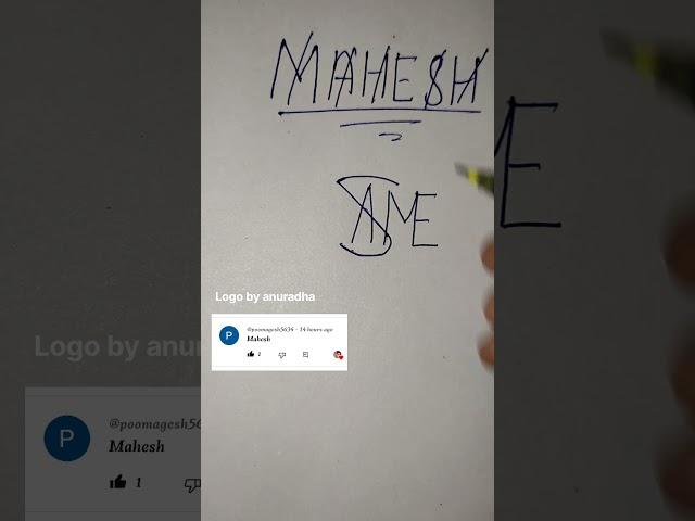 Mahesh name logo#shorts#shortvideo #youtubeshorts #viral #logo #Mahesh..