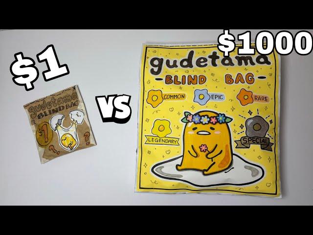 $1 vs $100 Gudetama Blind Bag | Sanrio Edition | ASMR DIY Paper Squishy