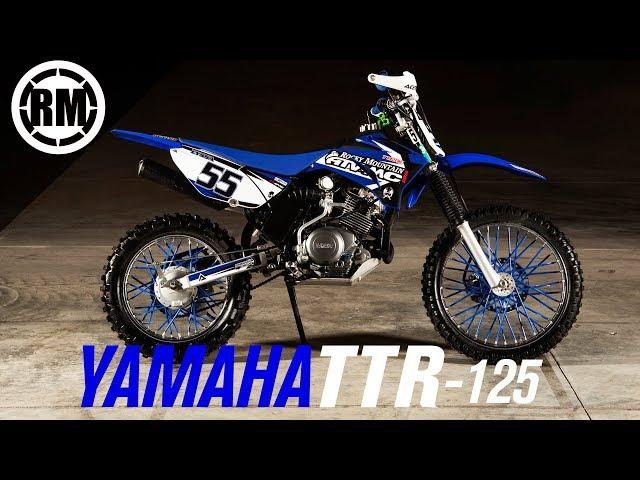 Kids Dirt Bike Guide Series | Yamaha TTR 125LE