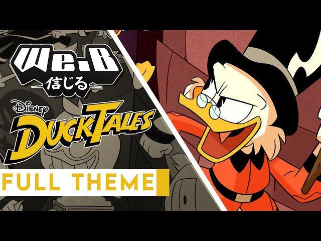 DuckTales 2017 - Theme Song | FULL VER. Male Cover by We.B