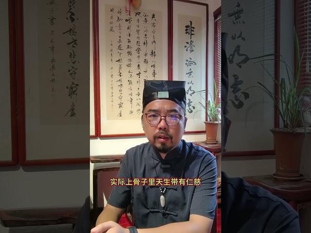 十二生肖之属虎的性格优缺点！ #八字 #感情 #生肖 #面相 #情感 #运势 #星座 #婚姻