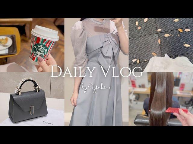 [vlog] Days in my life｜Reward jewelry｜Valextra ｜Nails｜Shopping️｜Unboxing｜Living in Tokyo