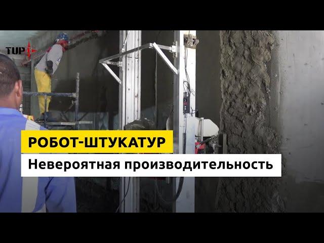 Оборудование для малого бизнеса. Бизнес идея из Китая