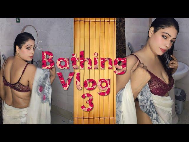 desi bathing vlog 3  #vlog #bathing #viralvideo #video