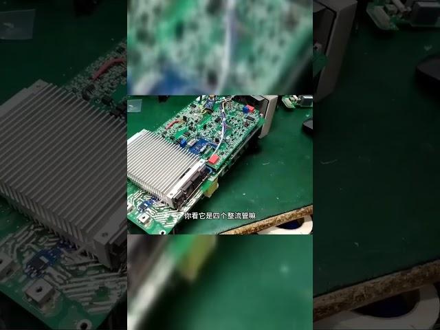 电源输出正常不代表内部零件就正常，这种情况遇到好几例了 #中兴2400改可调电源 #威克士电动工具#水电知识 #监控安装 #监控设备