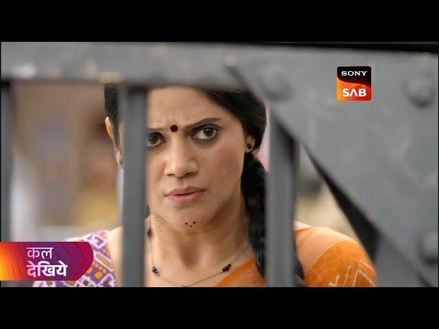 A Pushpa Impossible | 17 November 2024 | Dipti & Rashi Exposed Basanti | React News | Review