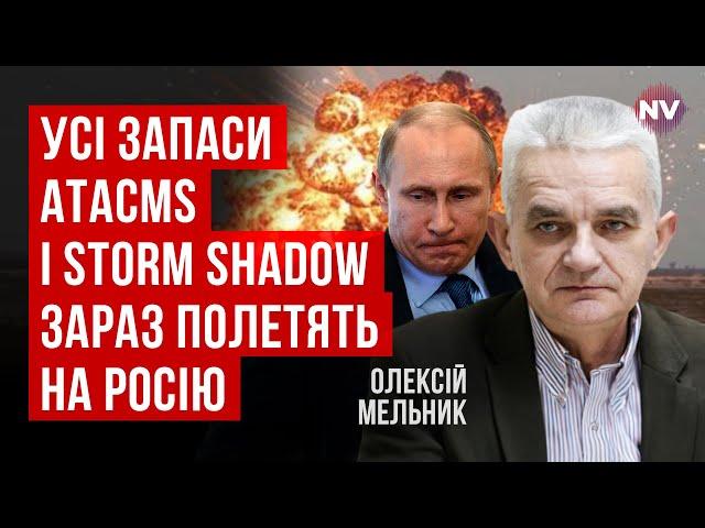 Путіну поставили ультиматум. Це станеться, якщо він не захоче йти на перемовини | Олексій Мельник