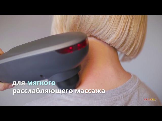 Многофункциональный беспроводной ручной массажер для тела PLANTA MHH-70 6-ть насадок,6 режимов (б/с)