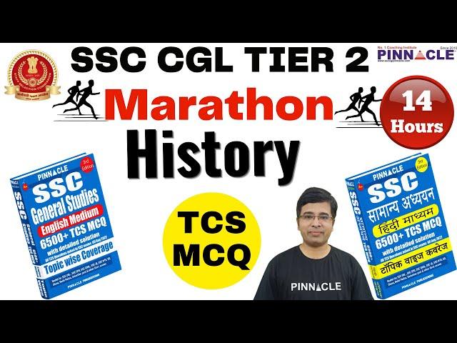 History | Marathon | 14 Hours | SSC CGL Tier 2 | Pinnacle General Studies 6500 Book | TCS |Section 2