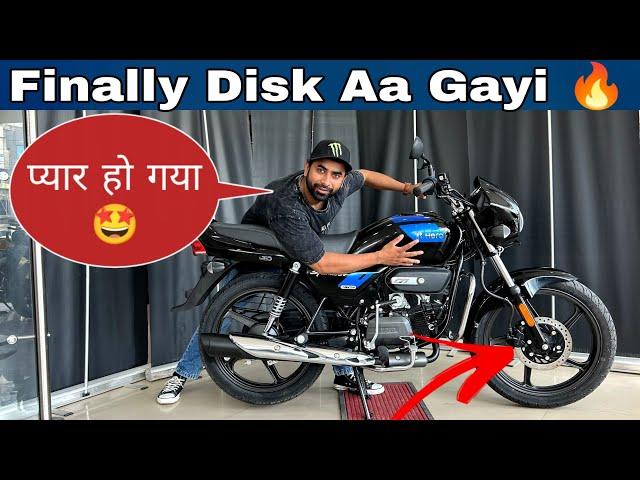 OMG DISK BREAK  | 2024 All New Hero Splendor + Xtec Disk Break New Update  | On Road Price Review