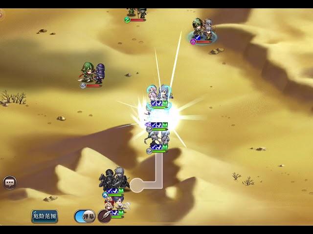 Langrisser v2.0 New World Map Event - Lv60 Desert