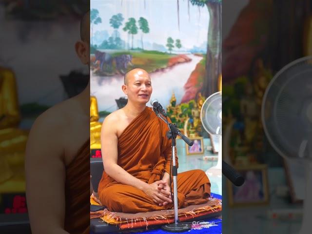 2567-11-22 ธรรมะก่อนฉัน โดยพระอาจารย์ยุทธไกร จันทสุวัณโณ