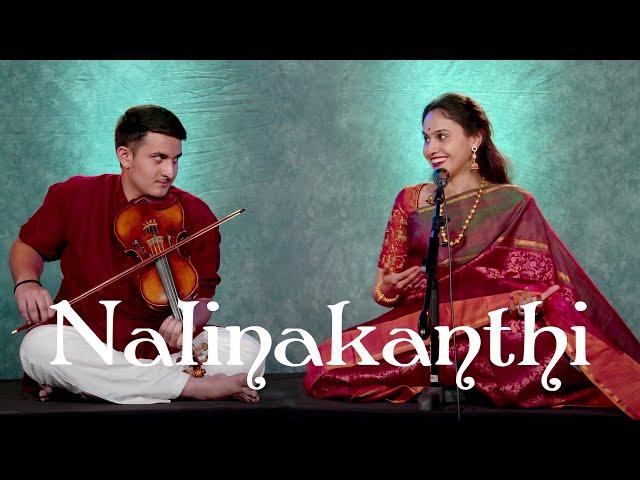 Nalinakanthi  | Featuring Bhargavi Venkatram and Vishnu Venkatram | MadRasana Duet