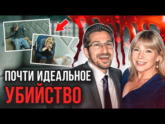 Пригрели змею на груди! Дело семьи Шоннесси. Тру Крайм истории