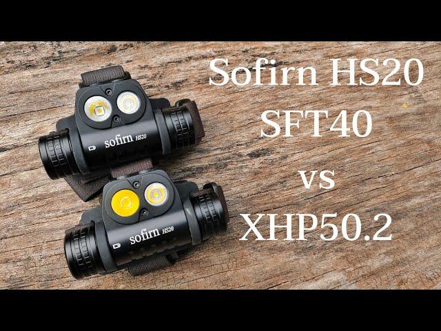 Sofirn HS20 SFT40 Beam Shot Review & Comparison with XHP50.2 version