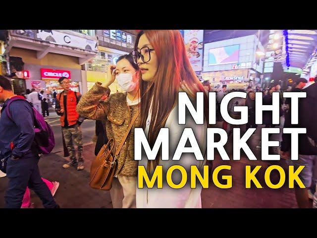 Mong Kok, the busiest market in the World? | Hong Kong a Walking Tour