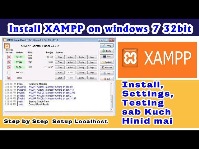 Download and Install XAMPP on Windows-7 /32 bit | xampp Complete installation step by step Hindi me