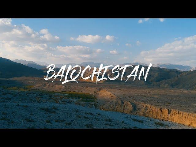 Explore Balochistan