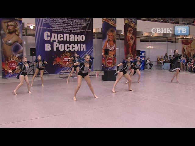 Воронеж демонстрирует московский уровень