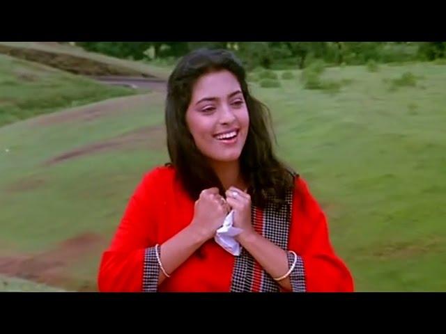 Ae Mere Humsafar - Qayamat Se Qayamat Tak (1080p Song)