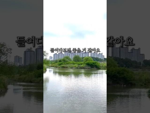 나이가 들수록 간절해지는 한가지
