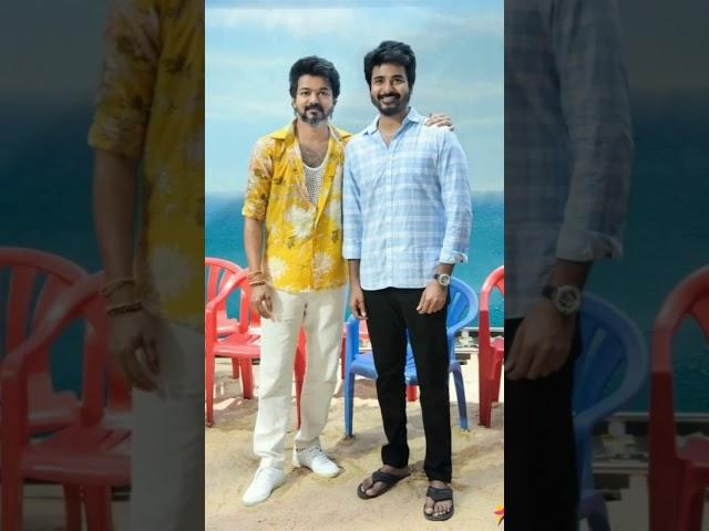 Sivakarthikayan with other most popular Heros in the cinema world | youtube shorts | shorts 