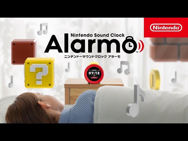 ニンテンドーサウンドクロック Alarmo 紹介映像