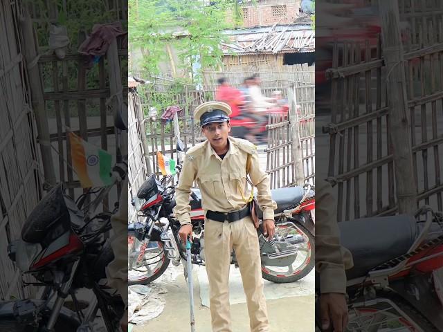 जिंदगी में पहली बार पुलिस आई है  #shorts #viral #police #pramod_psl