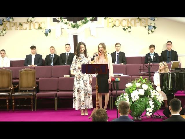 04 25 2021 Duet 3 Дует